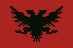Flag of the Congress of Lushnje.png