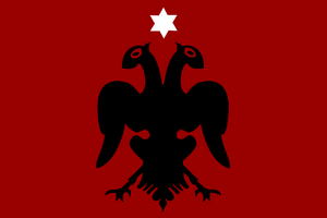 Flag of Albanian Provisional Government (Jun-Nov 1912).png