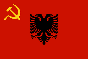 Flag of Albania 1944.png