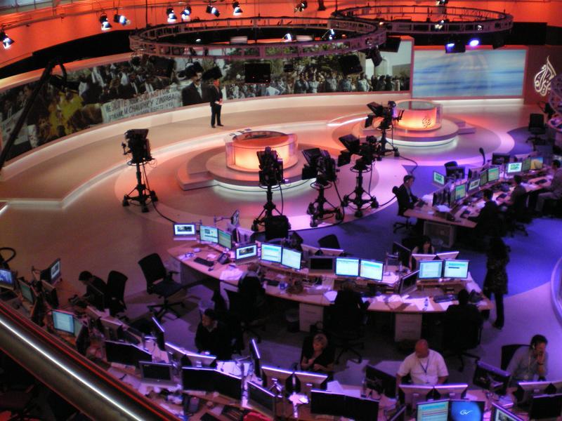 Archivo:Al Jazeera English Doha Newsroom 1.jpg