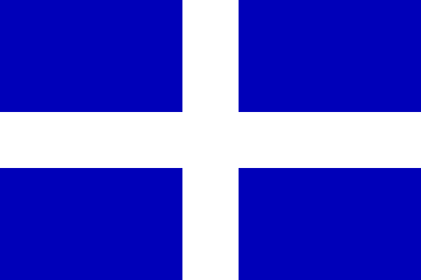 Archivo:State Flag of the Republic of Greece (1924-1935).png