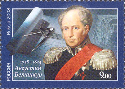 Archivo:Stamp Russia 2008 9r Betankur 1220.jpg