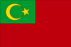 Flag of Khiva (1920-1921).svg
