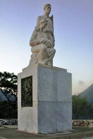 PuertoRico Monument.jpg