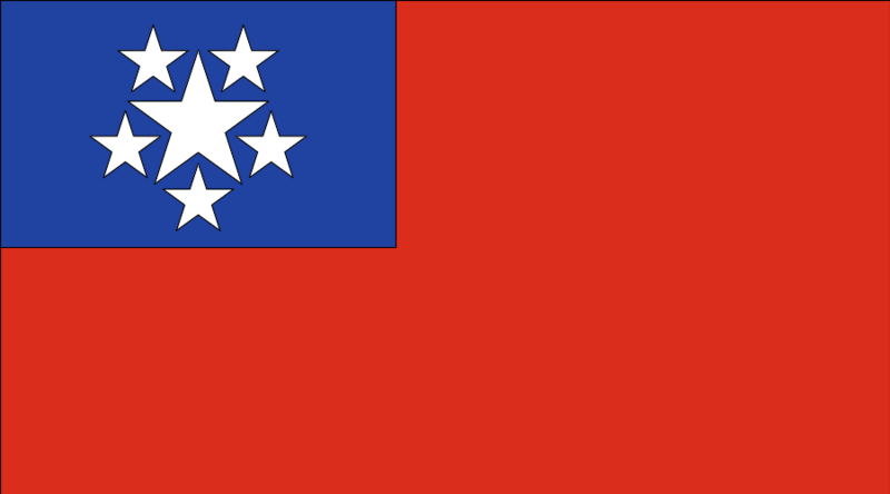 Archivo:Flag of Burma (1948-1974).svg