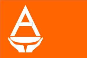 Flag of Antarctica (Smith).svg