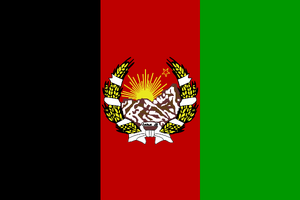 Flag of Afghanistan (1928–1929).svg