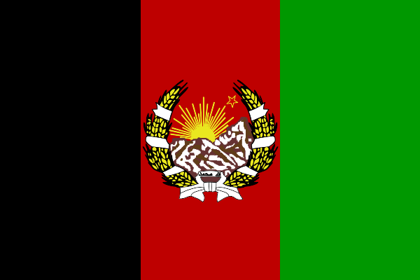 Archivo:Flag of Afghanistan (1928–1929).svg