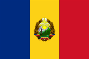 Flag of Romania (1948–1952).svg