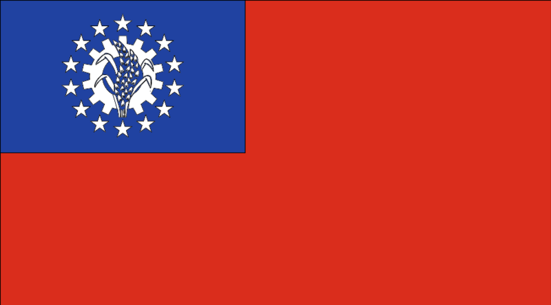 Archivo:Flag of Myanmar (1974-2010).svg