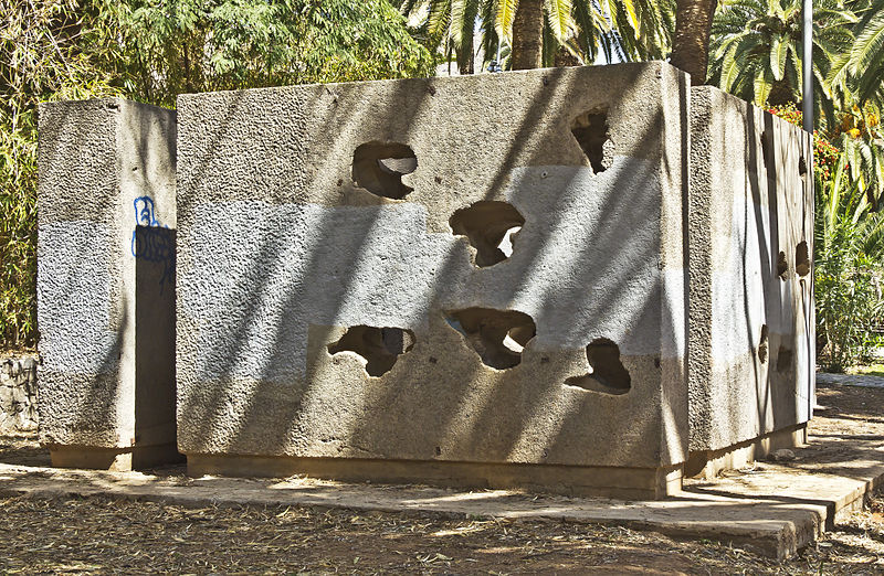 Archivo:Mendiburu 01.jpg