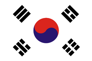 Flag of South Korea (1945–1948).svg