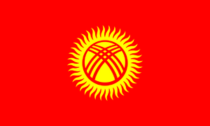 Flag of Kyrgyzstan (1992–2023).png