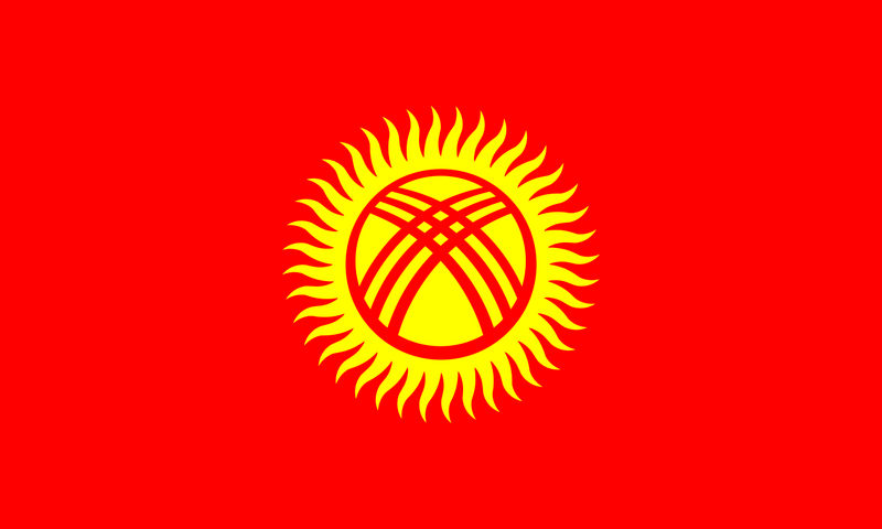 Archivo:Flag of Kyrgyzstan (1992–2023).png