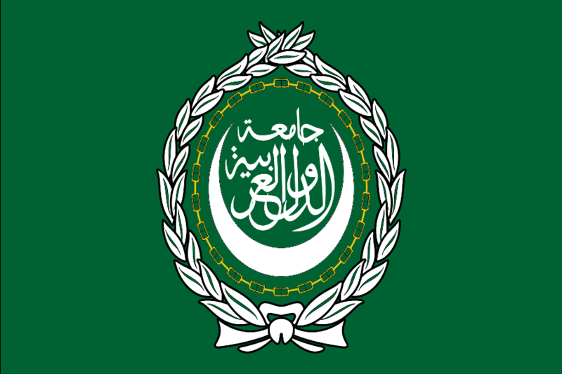 Archivo:Flag of the Arab League.svg