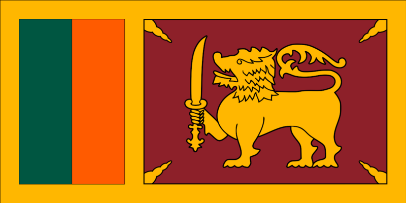 Archivo:Flag of Ceylon (1951–1972).svg
