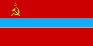Flag of the Uzbek Soviet Socialist Republic (1952–1991).svg