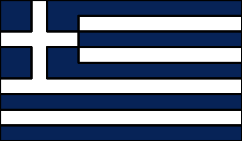 Archivo:Flag of Greece (1970-1975).svg