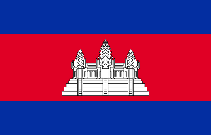 Archivo:Flag of Cambodia.png