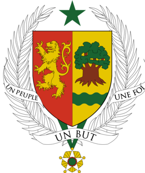 Coat of arms of Senegal.svg
