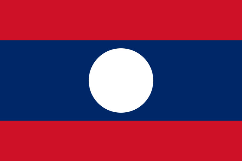 Archivo:Flag of Laos.png