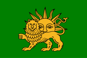 Safavid Flag.png