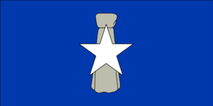 Flag of the Northern Mariana Islands (1972).svg