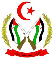 Escudo de Armas de la República Árabe Sarahuí Democrática