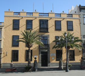 Archivo Histórico Provincial "Joaquín Blanco".png