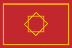 Flag of Morocco 1258 1659.png