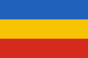 National flag of the Moldavian Democratic Republic.svg