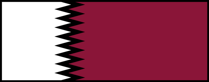 Archivo:Flag of Qatar.svg