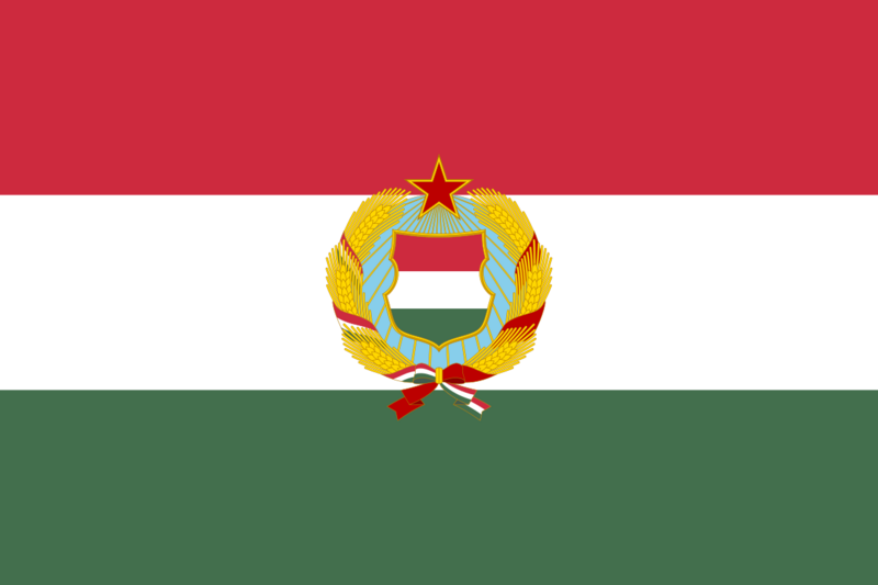 Archivo:Government Ensign of Hungary (1957-1990).png