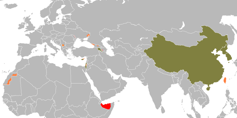 Archivo:Limited recognition.png