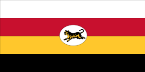 Flag of the Federated Malay States (1895 - 1946).svg