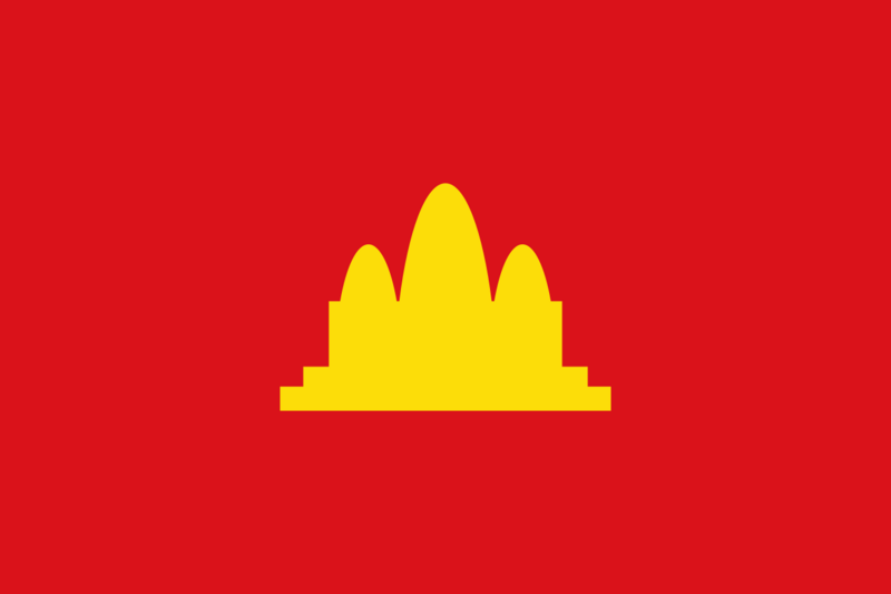Archivo:Flag of Democratic Kampuchea.png