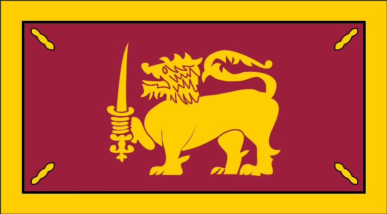 Archivo:Flag of Ceylon (1948–1951).svg