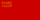 Flag of the Uzbek Soviet Socialist Republic (1931-1934).svg