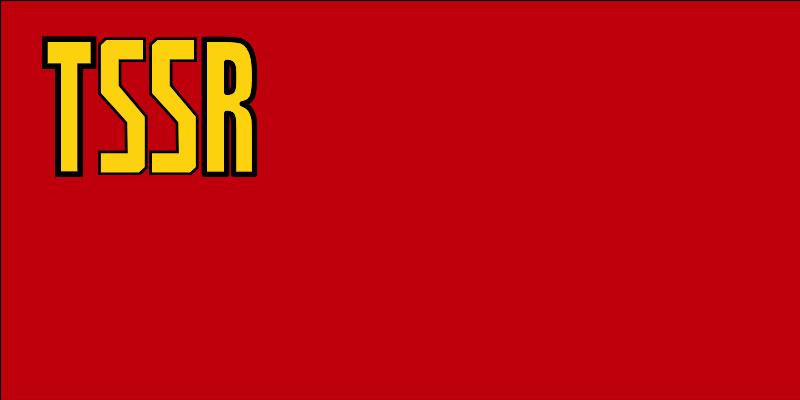 Archivo:Flag of Turkmen SSR (1937-1940).svg