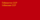 Flag of the Uzbek Soviet Socialist Republic (1941-1952).svg