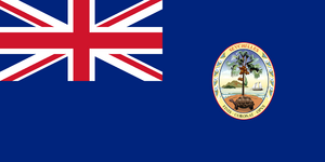 Flag of Seychelles (1961–1976).png