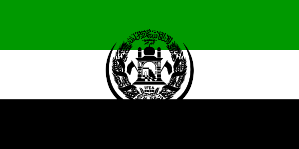 Archivo:Flag of Afghanistan (1992–2001).svg