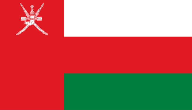 Archivo:Flag of Oman.png