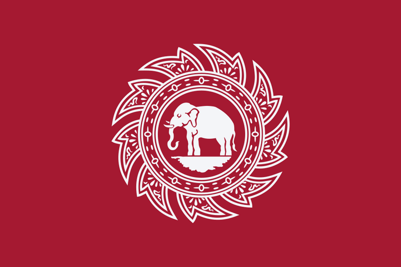 Archivo:Flag of Thailand (1817).png