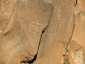 Petroglifos de Balos (3).png
