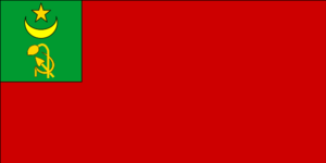 Flag of Khiva 1920-1923.svg