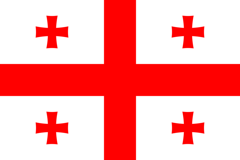 Archivo:Flag of Georgia.png