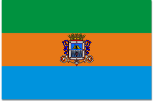 Bandera de Los Llanos de Aridane.png