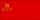 Flag of Byelorussian SSR (1937-1951).svg