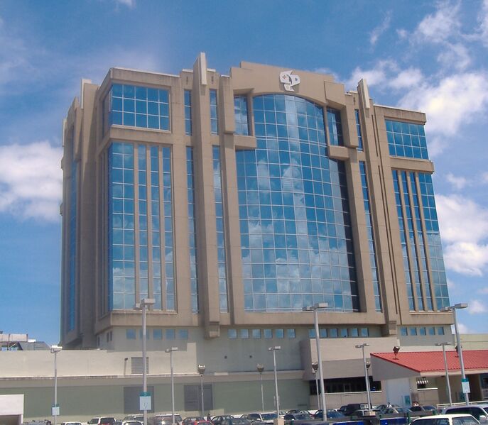 Archivo:Plaza Las Americas Tower-2.JPG